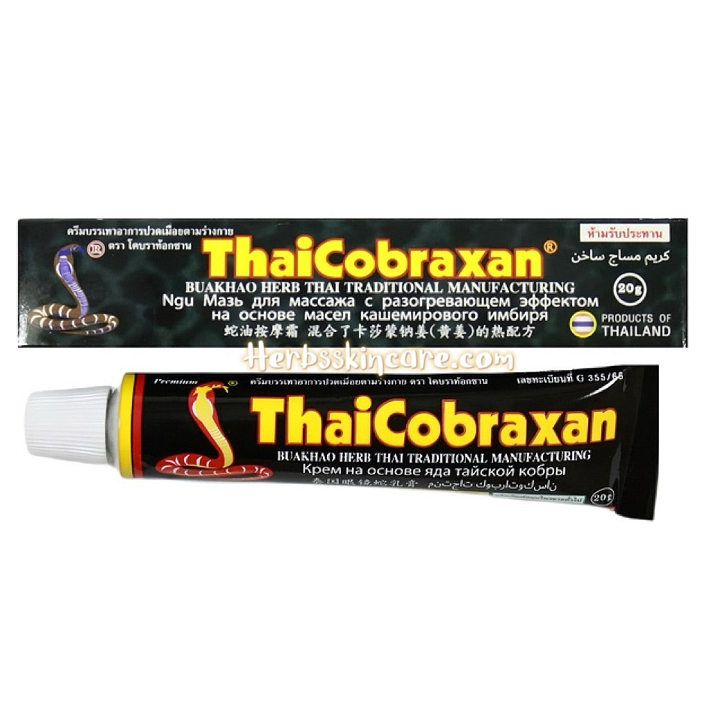 THAICOBRAXAN - PREMIUM COBRATOXAN CREAM