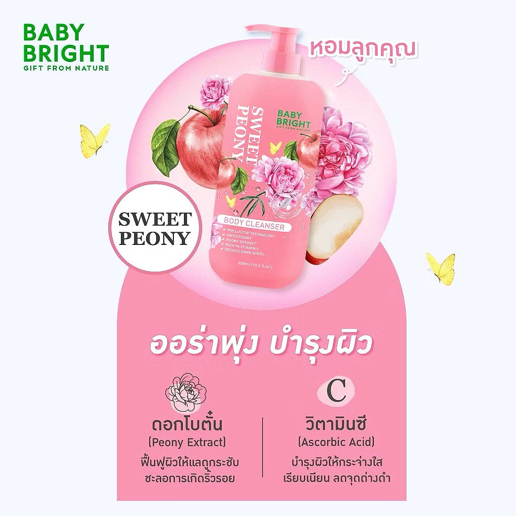 BABY BRIGHT JABÓN LÍQUIDO CORPORAL 450 ML.- PEONÍA DULCE