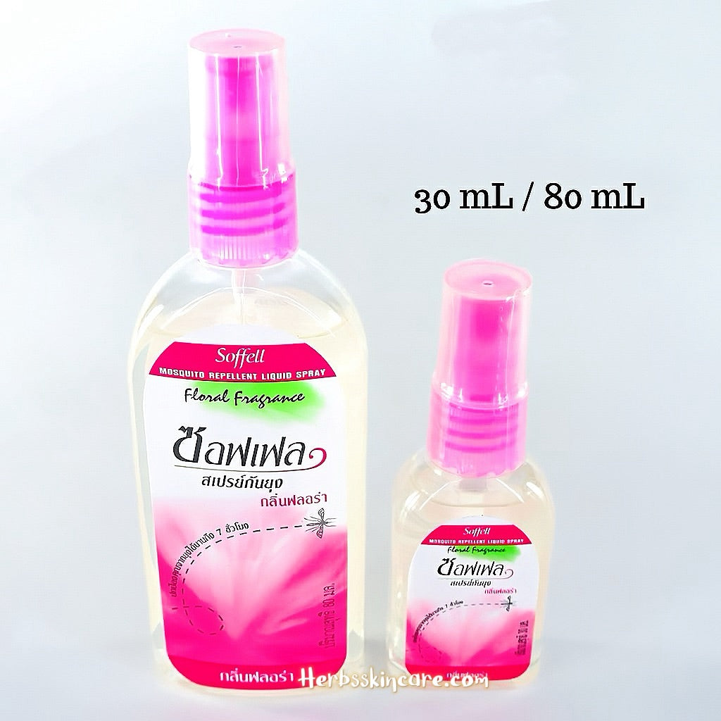 SOFFELL SPRAY - FLORAL (MOSQUITO REPELLENT) 30 ML. (PACK 4 PCS.)