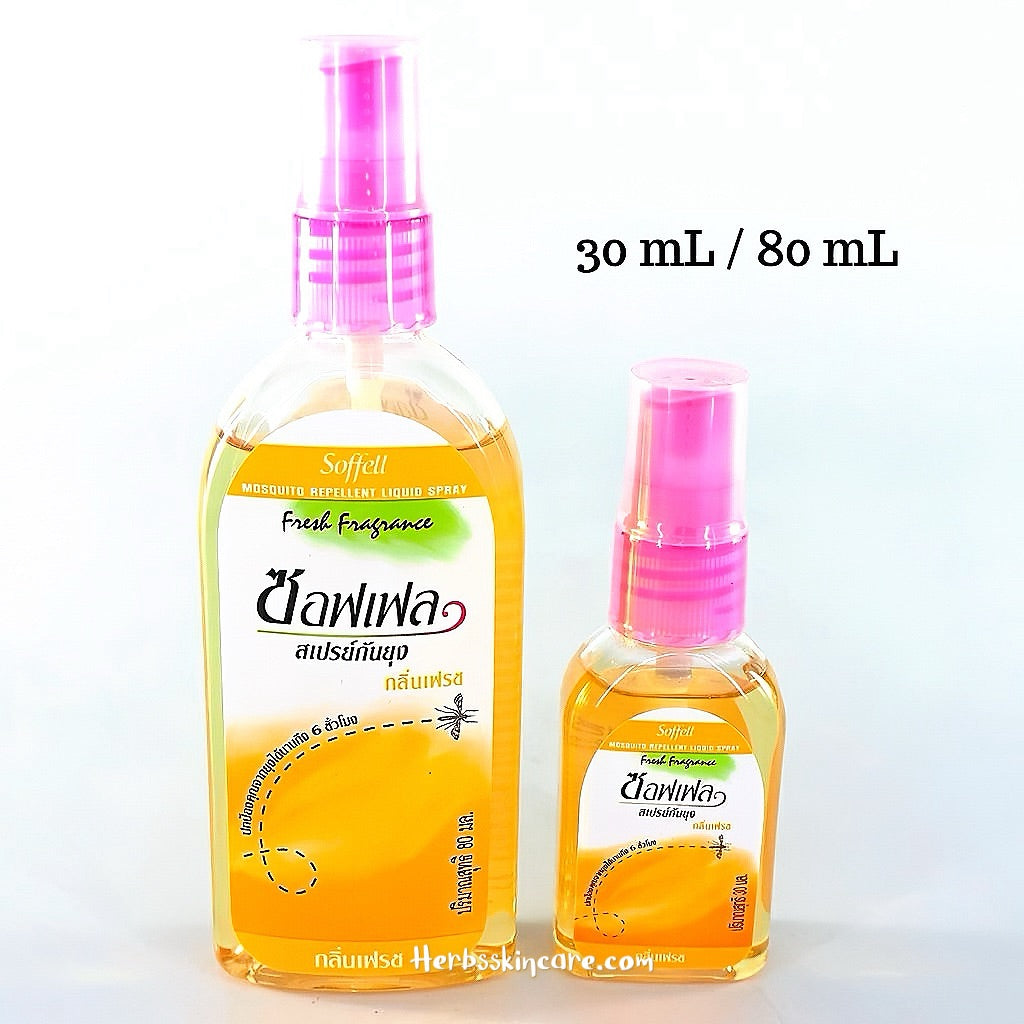 SOFFELL SPRAY - FRESH (MOSQUITO REPELLENT) 30 ML.
