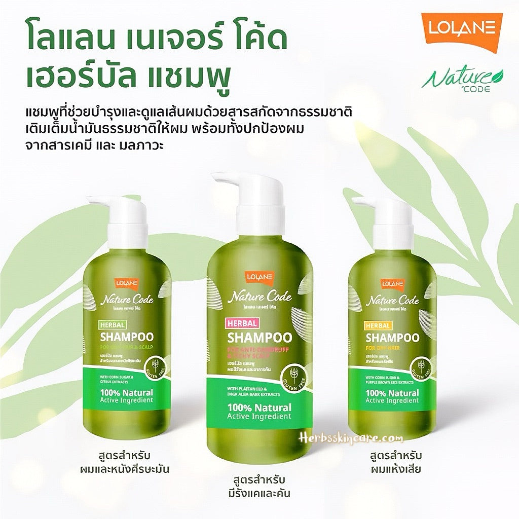 LOLANE NATURE CODE HERBAL SHAMPOO FOR ANTI-DANDRUFF AND ITCHY SCALP 280 ML.