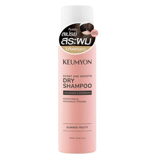 KEUMYON SCENT AND SMOOTH DRY SHAMPOO 100 ML. - SUMMER FRUITY