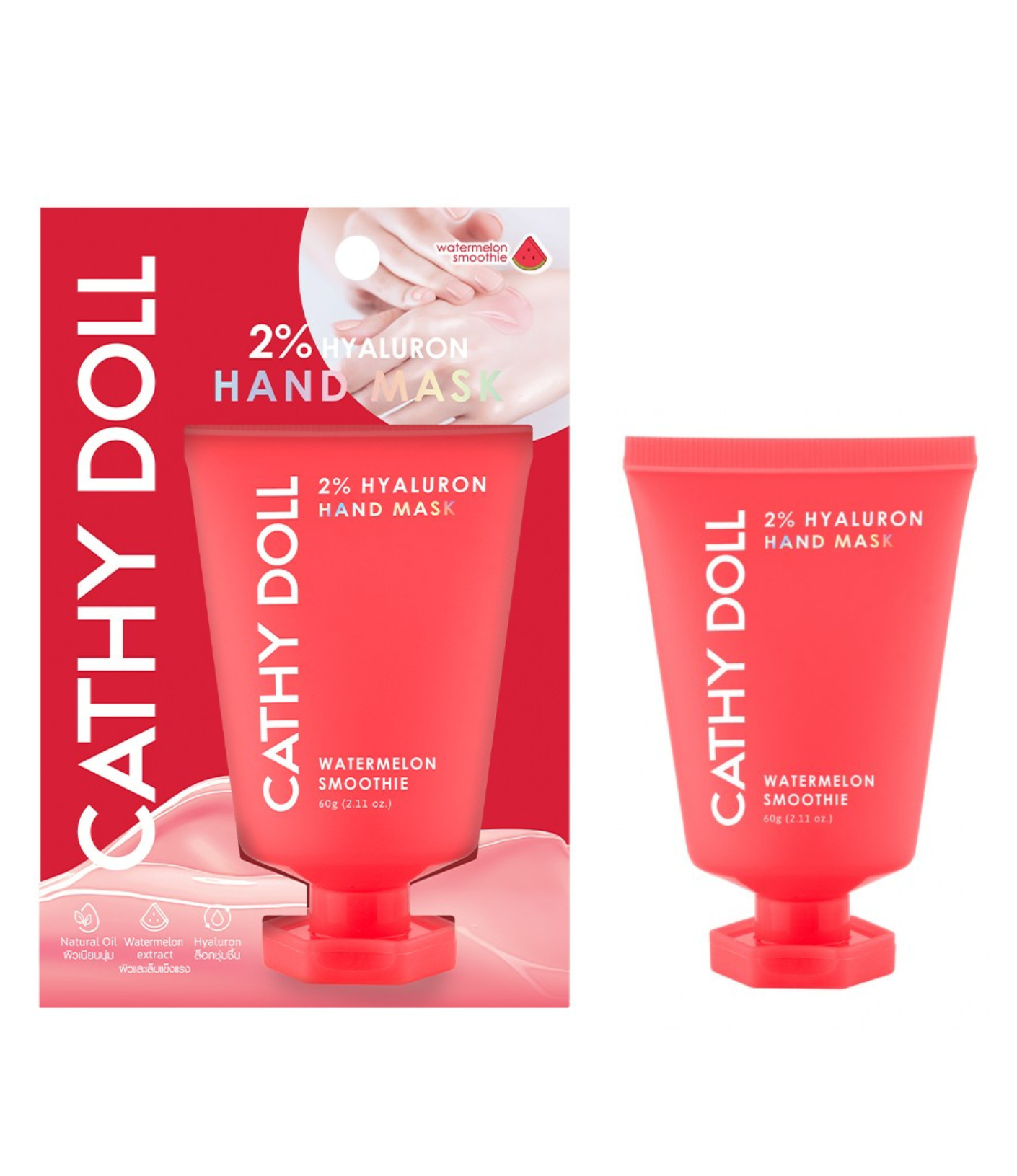CATHY DOLL 2% HYALURON HAND MASK - WATERMELON 60 G.