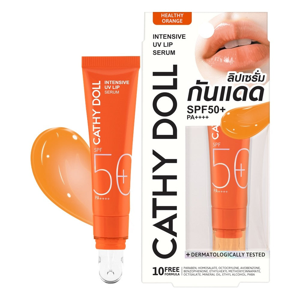 CATHY DOLL ORANGE INTENSIVE UV LIP SERUM SPF50+ PA++++ 10 ML.