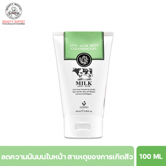 SCENTIO MILK ANTI - ACNE DEEP FACIAL CLEANSING GEL 100 ML.