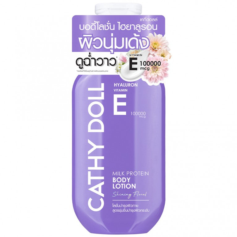 CATHY DOLL HYALURONIC VITAMIN E MILK PROTEIN BODY LOTION 150 ML.