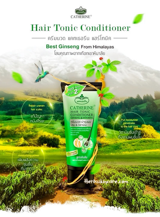 CATHERINE HAIR TONIC CONDITIONER  GINSENG & VITAMINS 140 ML.
