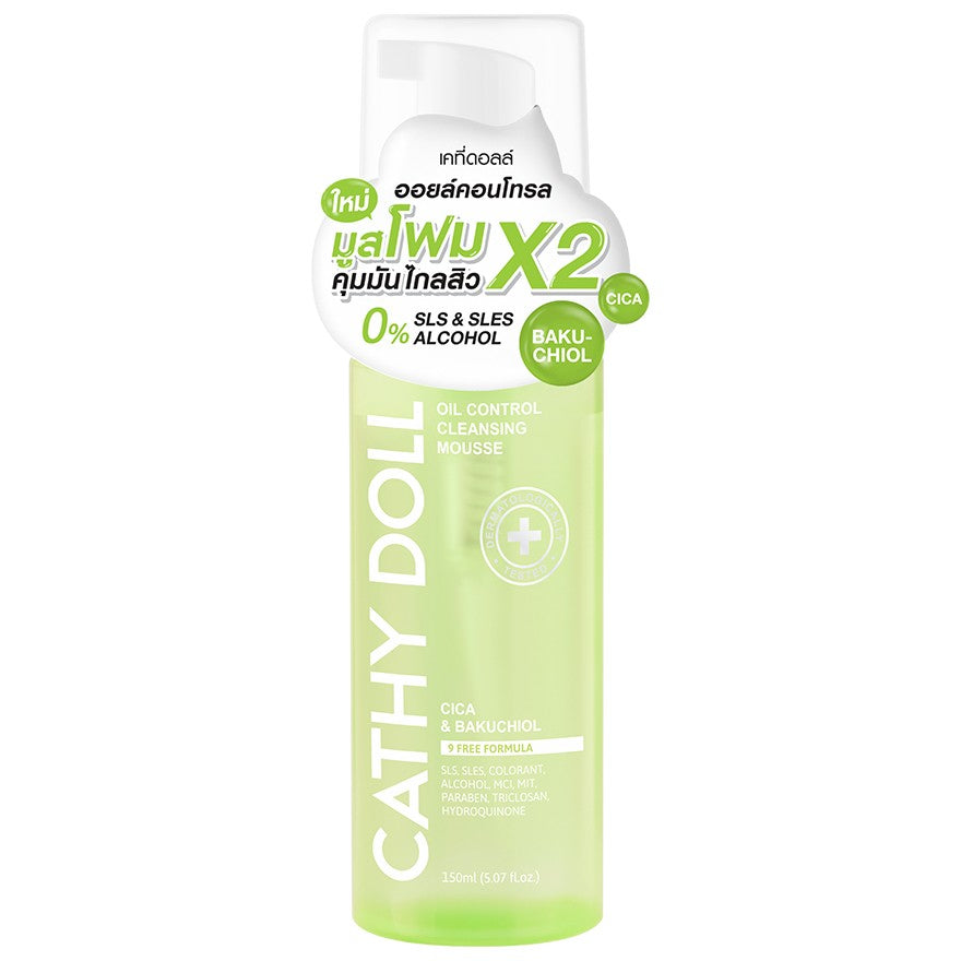 CATHY DOLL OIL CONTROL CLEANSING MOUSSE 150 ML.