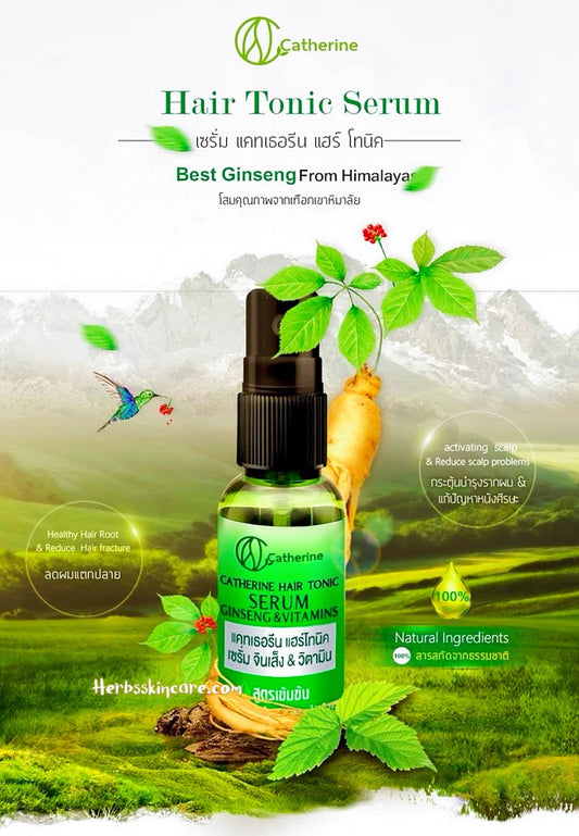 CATHERINE HAIR TONIC SERUM GINSENG & VITAMINS 30 ML.