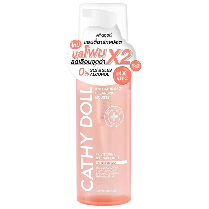 CATHY DOLL ANTI-DARK SPOT CLEANSING MOUSSE 150 ML.