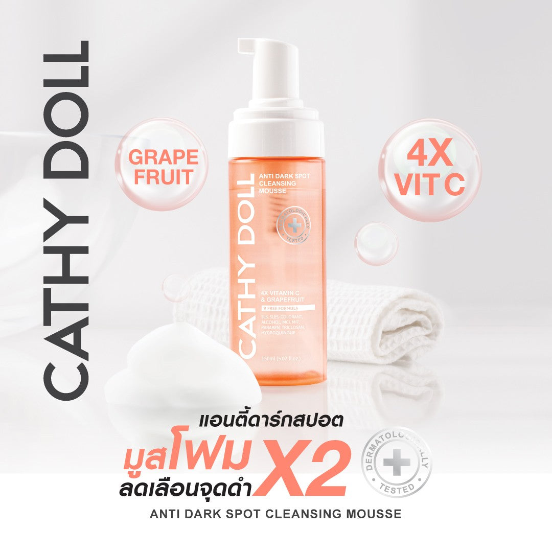 CATHY DOLL ANTI-DARK SPOT CLEANSING MOUSSE 150 ML.