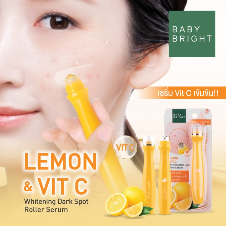 BABY BRIGHT LEMON VIT C SPOT ROLLER 15 ML. (BOX 3 PCS.)