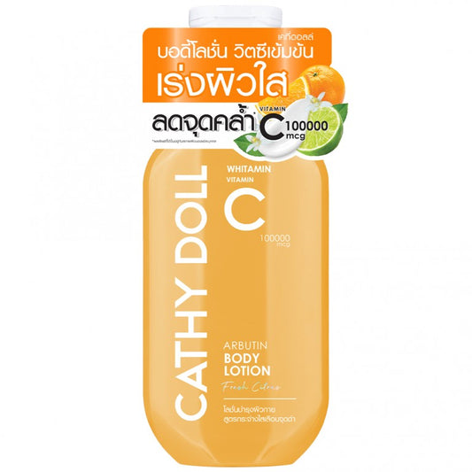 CATHY DOLL WHITAMIN VITAMIN C ARBUTIN BODY LOTION 150 ML.