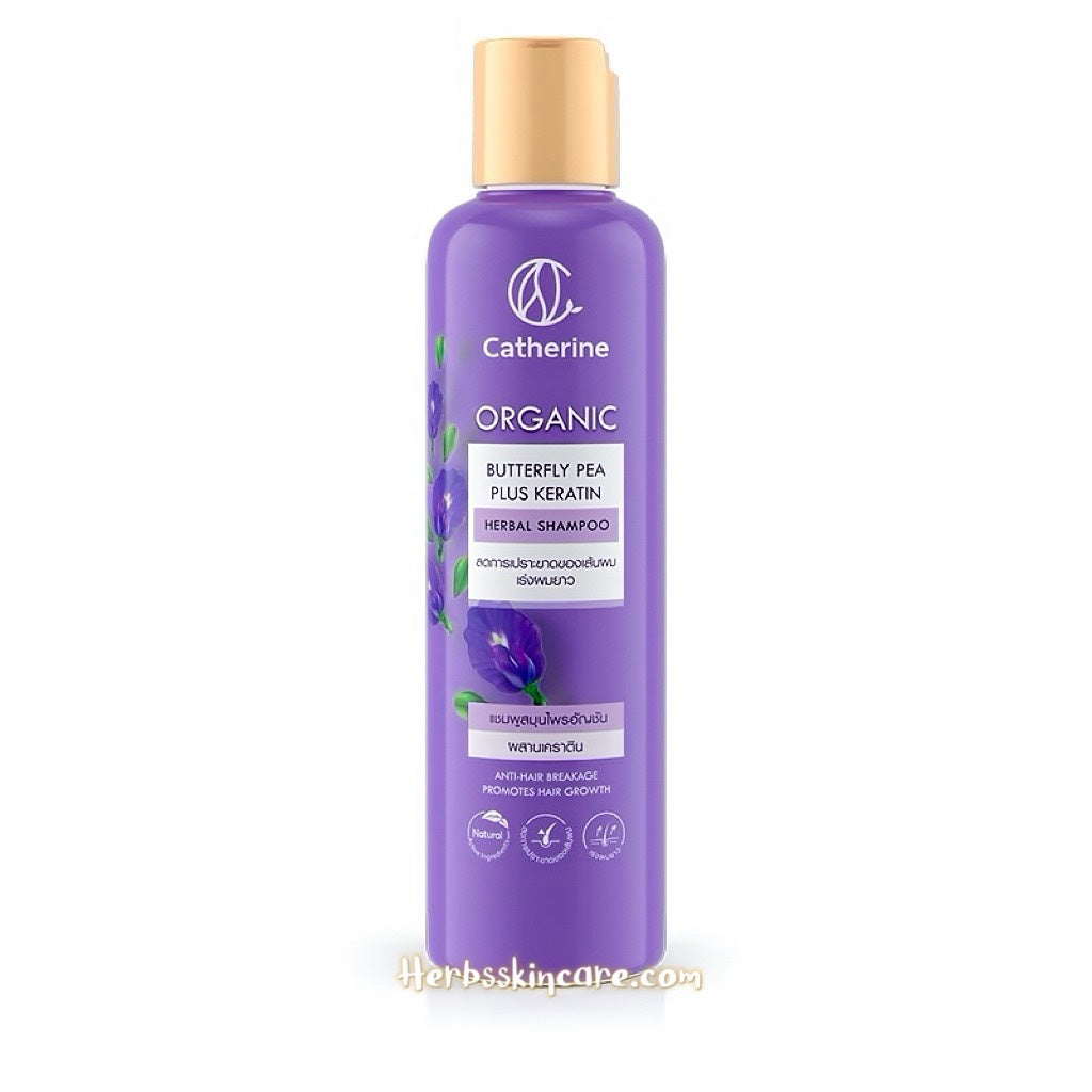 CHAMPÚ HERBAL DE GUISANTE DE MARIPOSA MÁS QUERATINA 250 ml.