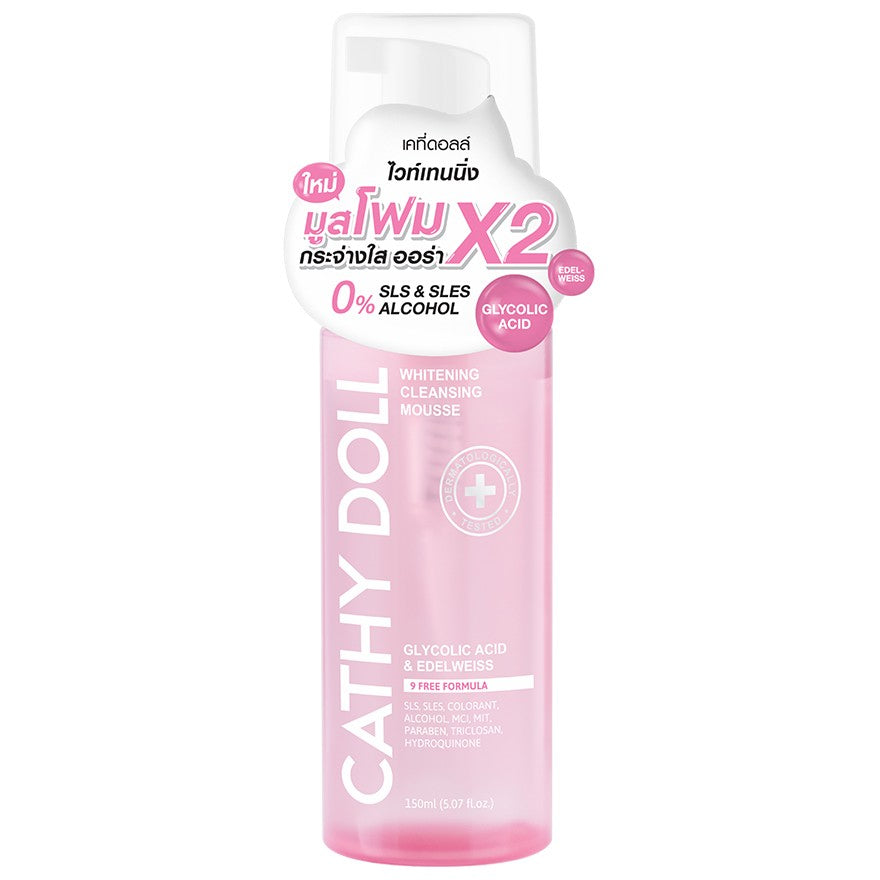 CATHY DOLL WHITENING CLEANSING MOUSSE 150 ML.