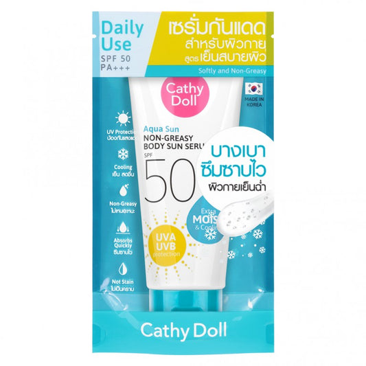 CATHY DOLL AQUA SUN NON-GREASY BODY SUN SERUM SPF50 PA+++ 50 ML.