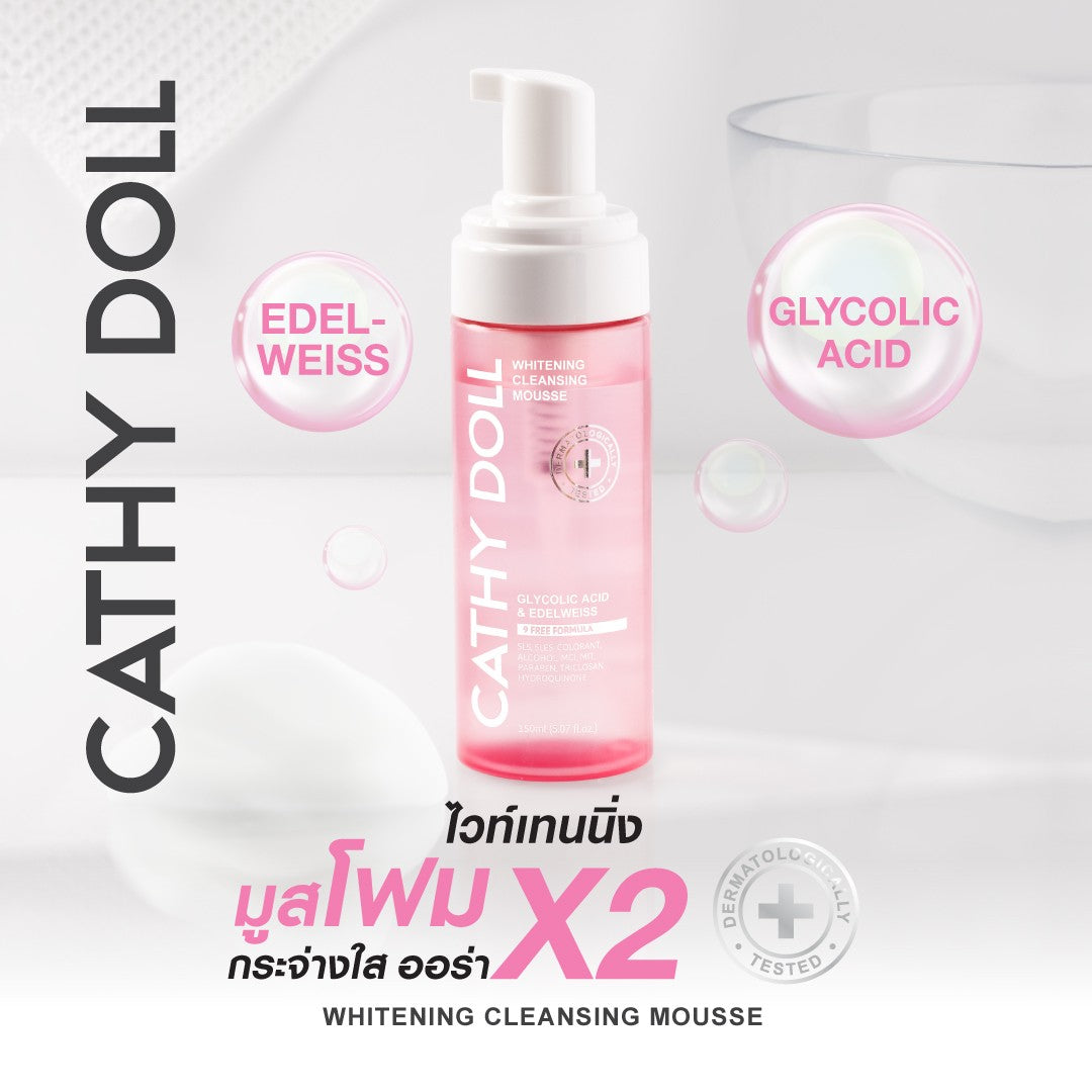 CATHY DOLL WHITENING CLEANSING MOUSSE 150 ML.