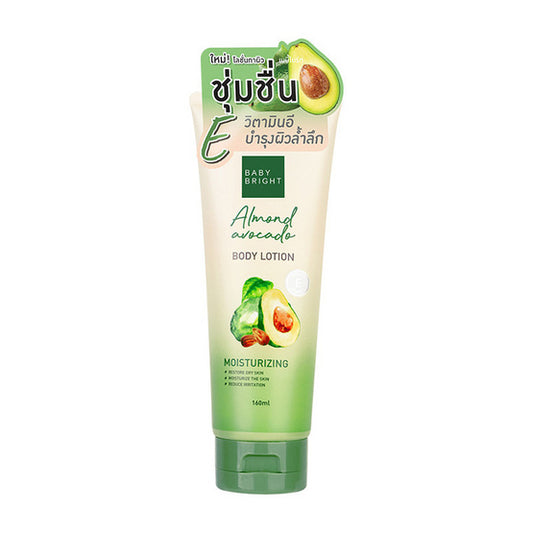 BABY BRIGHT BODY LOTION 160 ML. - ALMOND AVOCADO