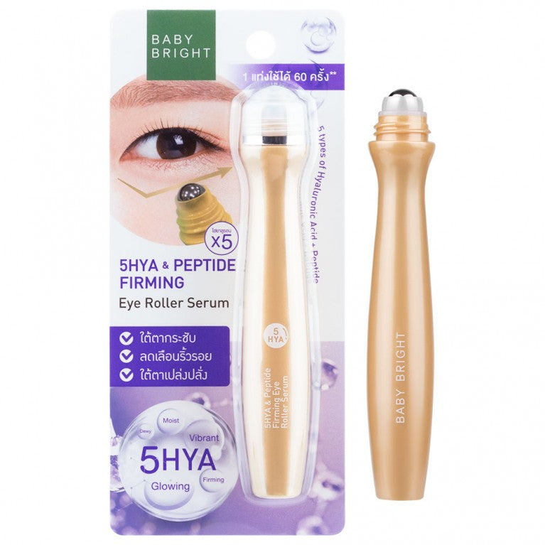 BABY BRIGHT 5 HYA & PEPTIDE FIRMING EYE ROLLER SERUM 15 ML. (BOX 3 PCS.)
