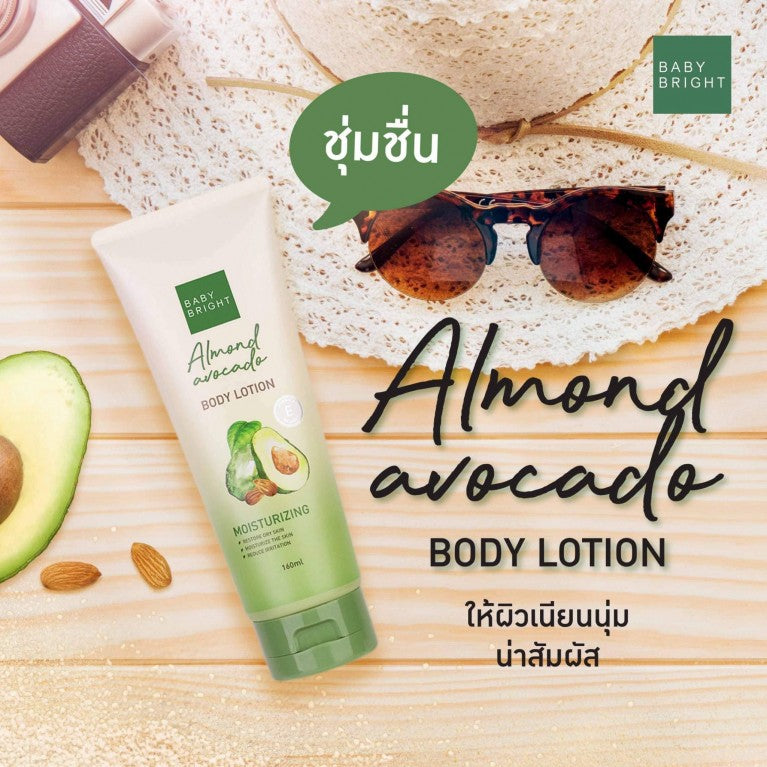 BABY BRIGHT BODY LOTION 160 ML. - ALMOND AVOCADO