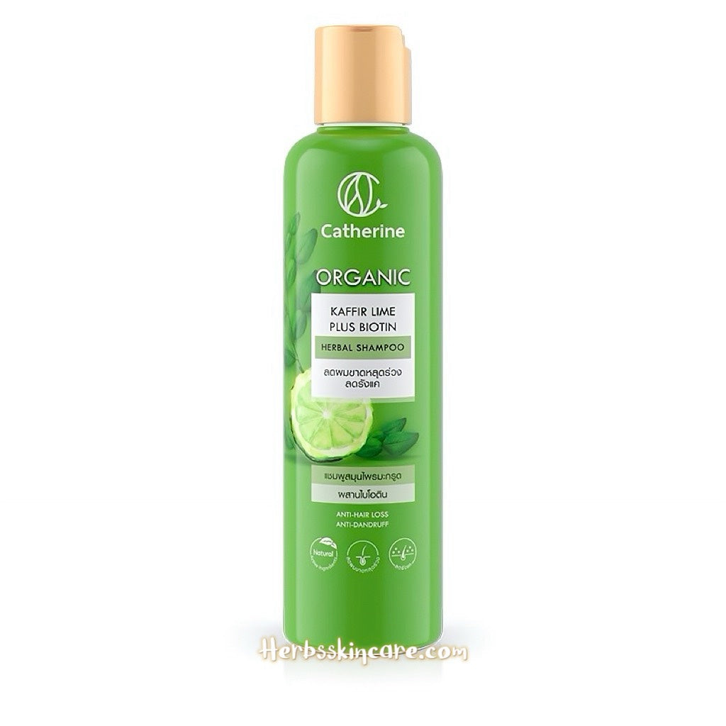 CHAMPÚ HERBAL DE LIMA KAFFIR CON BIOTINA 250 ML.