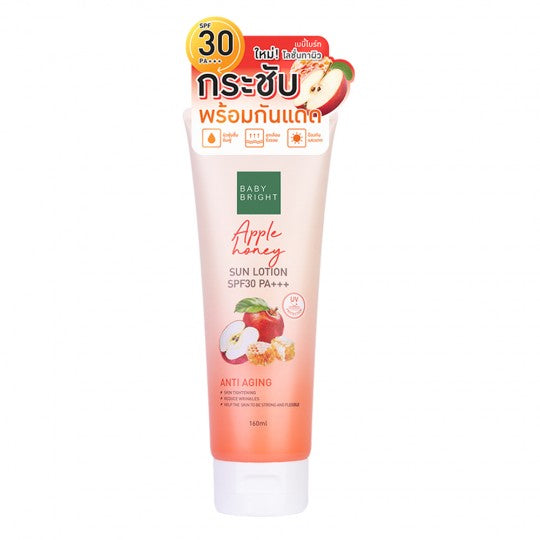 BABY BRIGHT BODY LOTION 160 ML. - APPLE HONEY