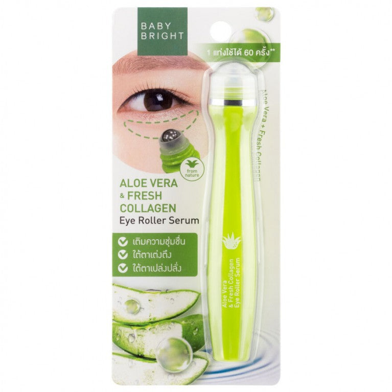 BABY BRIGHT ALOE VERA & FRESH COLLAGEN EYE ROLLER SERUM 15 ML. (BOX 3 PCS.)