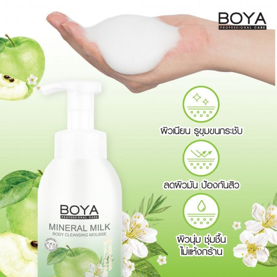 BOYA MINERAL MILK BODY CLEANSING MOUSSE 500 ML. - GREEN APPLE &TEA TREE