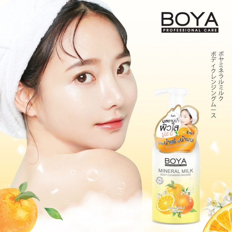 BOYA MINERAL MILK BODY CLEANSING MOUSSE 500 ML. - CITRUS & VIT C