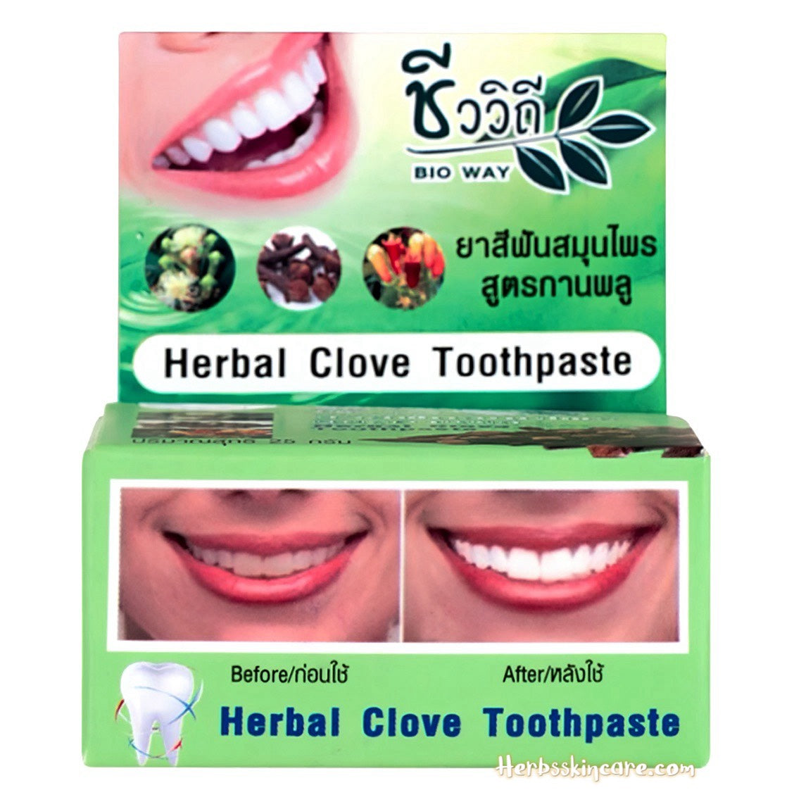 PASTA DENTAL HERBAL CONCENTRADA DE CLAVO BIOWAY 25 G.