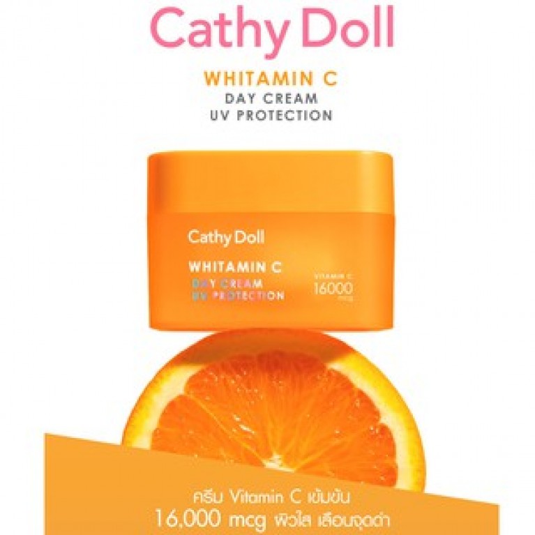 CATHY DOLL WHITAMIN C DAY CREAM 18 ML.