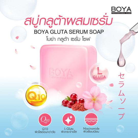 BOYA SOAP SERUM - GLUTA SERUM SOAP