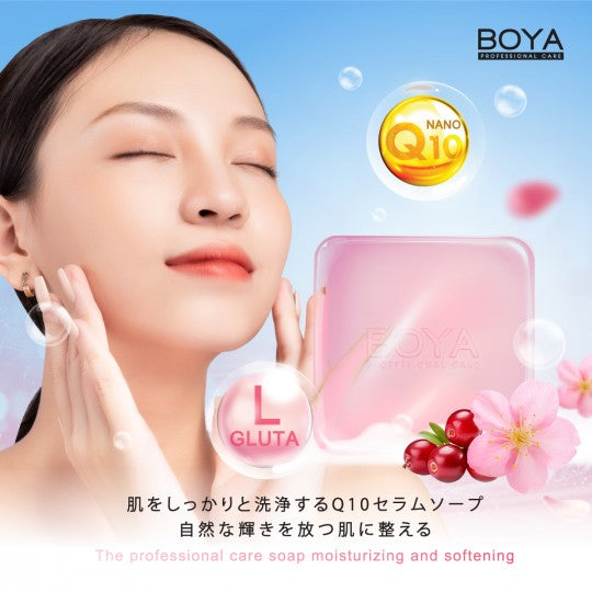 BOYA SOAP SERUM - GLUTA SERUM SOAP