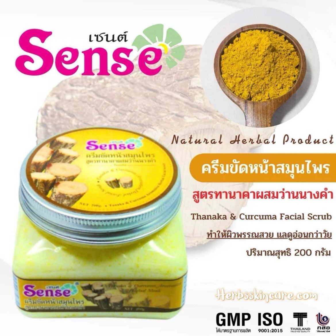 CREMA EXFOLIANTE FACIAL DE HIERBAS SENSE, FÓRMULA DE THANAKA Y NANG KHAM 200 G.