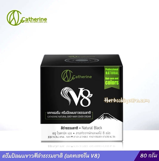 CATHERINE V8 NATURAL GREY HAIR COVER CREAM - BLACK 80 G.