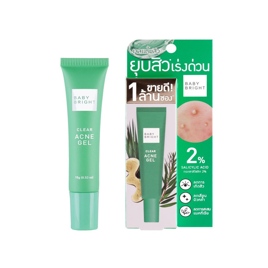 BABY BRIGHT CLEAR ACNE GEL 15 G.