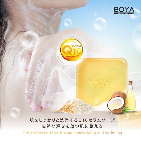 BOYA SOAP SERUM - Q10 + COLLAGEN + COCONUT OIL