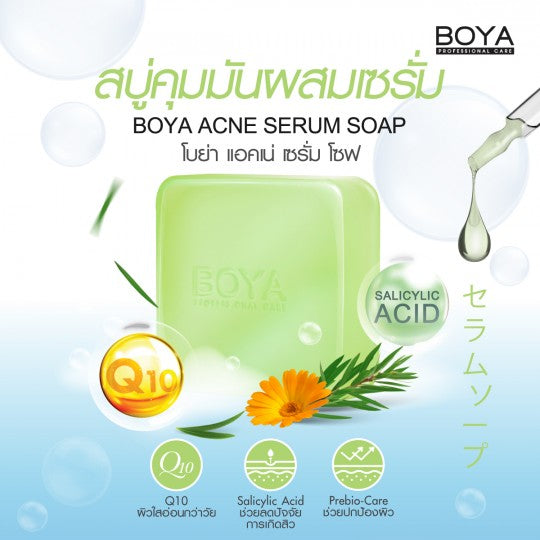 BOYA SOAP SERUM - ACNE