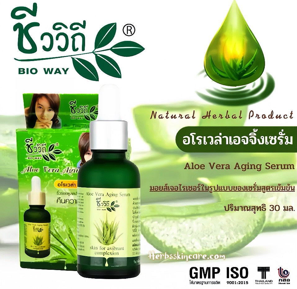BIOWAY SÉRUM ANTiedad ALOE VERA 30 ML.