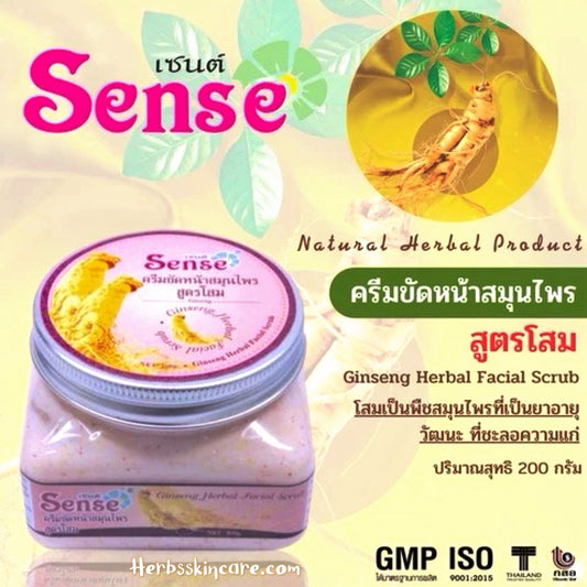 SENSE HERBAL FACIAL SCRUB CREAM, GINSENG FORMULA 200 G.