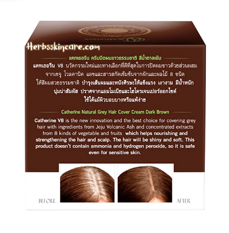 CATHERINE V8 CREMA CUBRE CANAS NATURAL - CASTAÑO OSCURO 80 G.