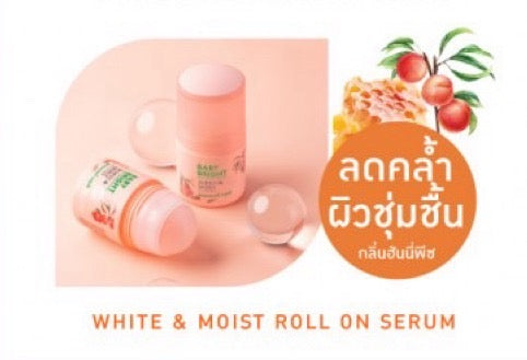 BABY BRIGHT ROLL-ON SERUM 50 ML. - WHITE AND MOIST