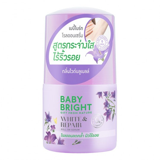 BABY BRIGHT ROLL-ON SERUM 50 ML. - WHITE AND REPAIR