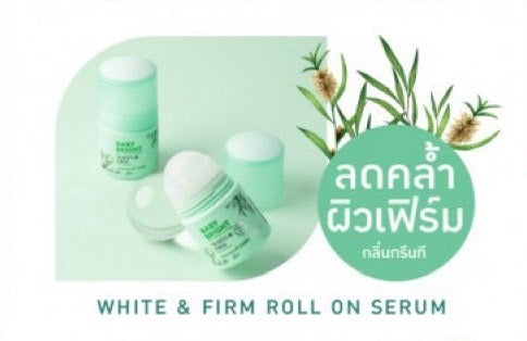 BABY BRIGHT ROLL-ON SERUM 50 ML. - WHITE AND FIRM