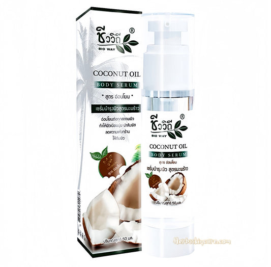 BIO WAY COCONUT SKIN CARE SERUM 50 ML.