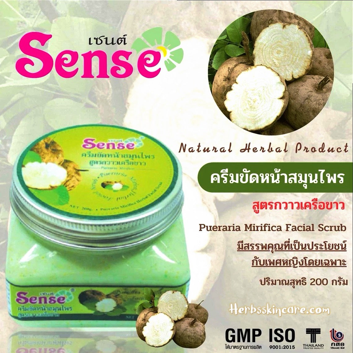EXFOLIANTE FACIAL HERBAL SENSE, FÓRMULA KWAO KRUA BLANCO 200 G.