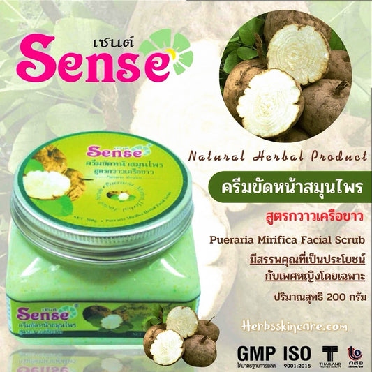 SENSE HERBAL FACIAL SCRUB, WHITE KWAO KRUA FORMULA 200 G.