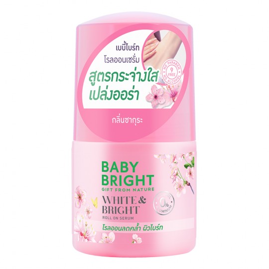 BABY BRIGHT ROLL-ON SERUM 50 ML. - WHITE AND BRIGHT