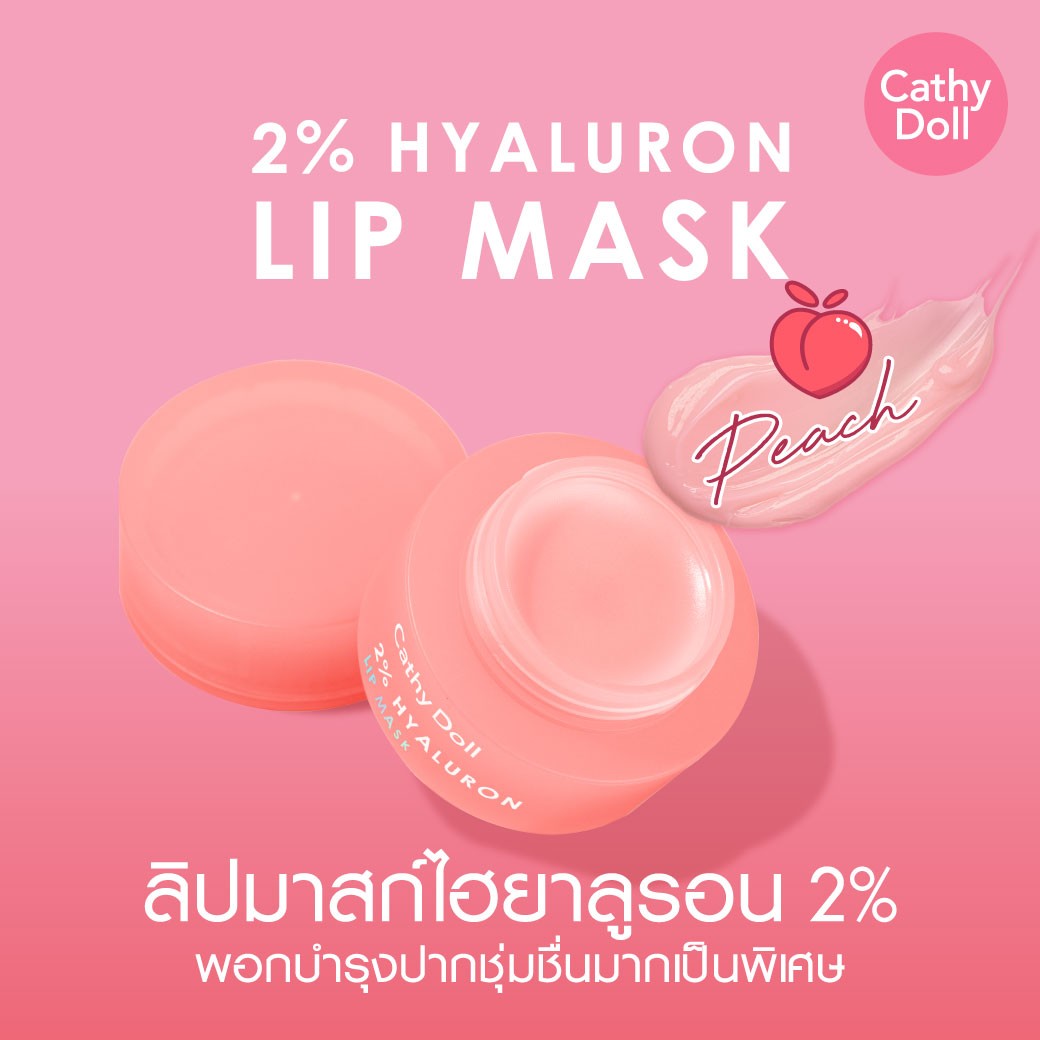 CATHY DOLL 2% HYALURON - PEACH 4.5 G.