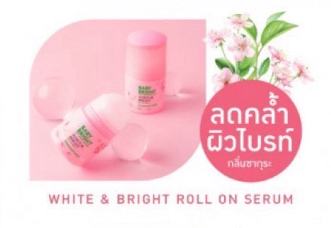 BABY BRIGHT ROLL-ON SERUM 50 ML. - WHITE AND BRIGHT